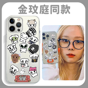 手机壳适用iPhone17华为mate60咖喱狗苹果16promax狗狗vivo14金玟庭OPPO小米15周边aespa狗13p小狗 金冬天同款
