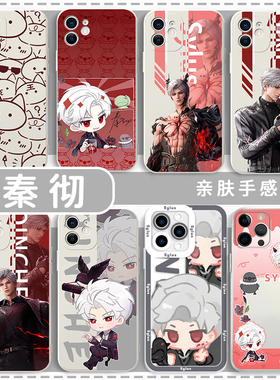 秦彻手机壳适用苹果16华为mate60恋与深空iPhone17promax15乌鸦哥OPPO小米14vivo周边11一加ace3猫猫13红米12