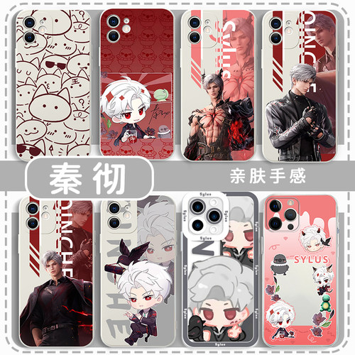 恋与深空秦彻手机壳游戏周边