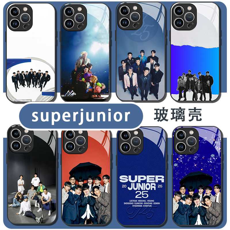 superjunior手机壳sj20周边