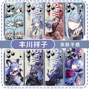 丰川祥子手机壳avemujica适用于ave苹果16pro华为mate70邦邦mujica颂乐人偶iPhone15小米17vivo周边bangdream