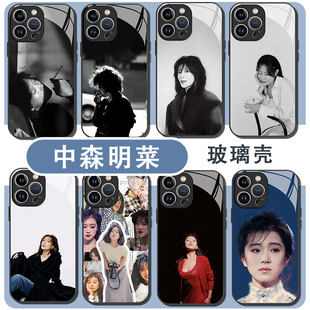 中森明菜手机壳适用苹果17华为mate80周边iPhone16promax复古vivo14日系OPPO小米15明星IQOO13日式Pura70昭和