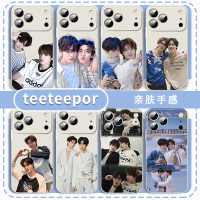 teeteepor手机壳怦然与你同款