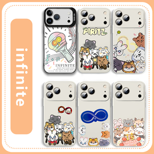 infinite手机壳适用于苹果16华为mate70应援棒iPhone17promax金圣圭OPPO南优贤vivo金明洙李成烈可爱周边同款