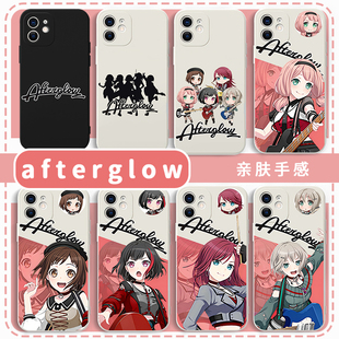 afterglow手机壳bangdream适用于苹果16华为mate60美竹兰iPhone15青叶摩卡OPPO小米vivo周边dream少女乐队17x