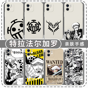 特拉法尔加罗手机壳适用iPhone16华为mate60苹果17promax海贼王OPPO小米15vivo动漫iQOO13一加ACE周边12p漫画
