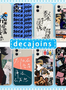 Deca joins手机壳decajoins适用苹果16华为mate60歌词iPhone17promax摇滚乐队OPPO13郑敬儒vivo14周边小米15p
