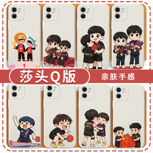 莎头Q版手机壳适用苹果16华为mate60孙颖莎iPhone17promax王楚钦vivo14主题OPPO小米15p组合12Pura70三连冠13