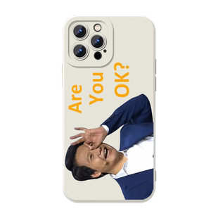 三合六合生肖手机壳十二适用于苹果16蛇华为mate60马iPhone17Pro猪OPPO虎vivo小米14鼠13兔15龙x羊鸡猴图案狗
