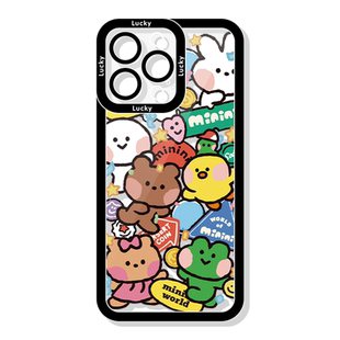 刘宇宁同款手机壳适用于苹果15华为mate60摩登兄弟iPhone16promax应援vivo17文字OPPO小米14演唱会周边iQOO13
