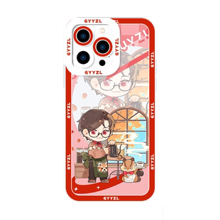 光与夜之恋手机壳适用苹果17华为mate60萧逸iPhone16promax夏鸣星OPPO小米15齐司礼vivo14陆沉13查理苏12周边