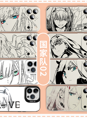 国家队02手机壳适用于苹果16华为mate70零二iPhone17promax动漫OPPO小米15vivo周边iQOO一加红米14漫画13线条