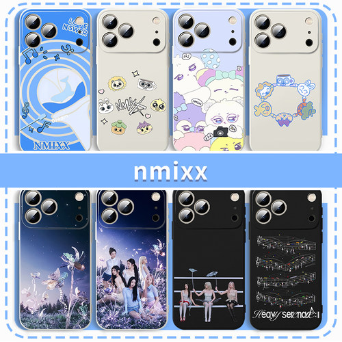 nmixx手机壳应援周边同款