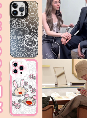 Lingorm同款手机壳适用苹果16华为mate60邝玲玲iPhone17promax我们的秘密vivo14OPPO13小米15linglingkwong12