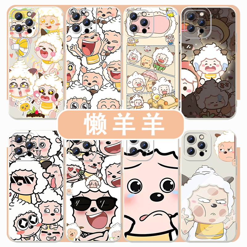 懒洋洋术后即刻动漫周边懒大王