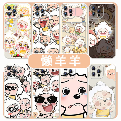 懒洋洋术后即刻动漫周边懒大王