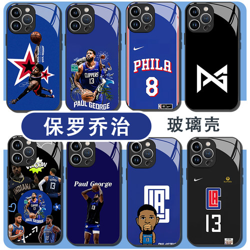 保罗乔治手机壳快船球星周边