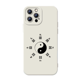 道文化手机壳道家适用于苹果15华为mate60八卦iPhone14promax太极vivo13周易OPPO小米12元素11玄学金光神咒16