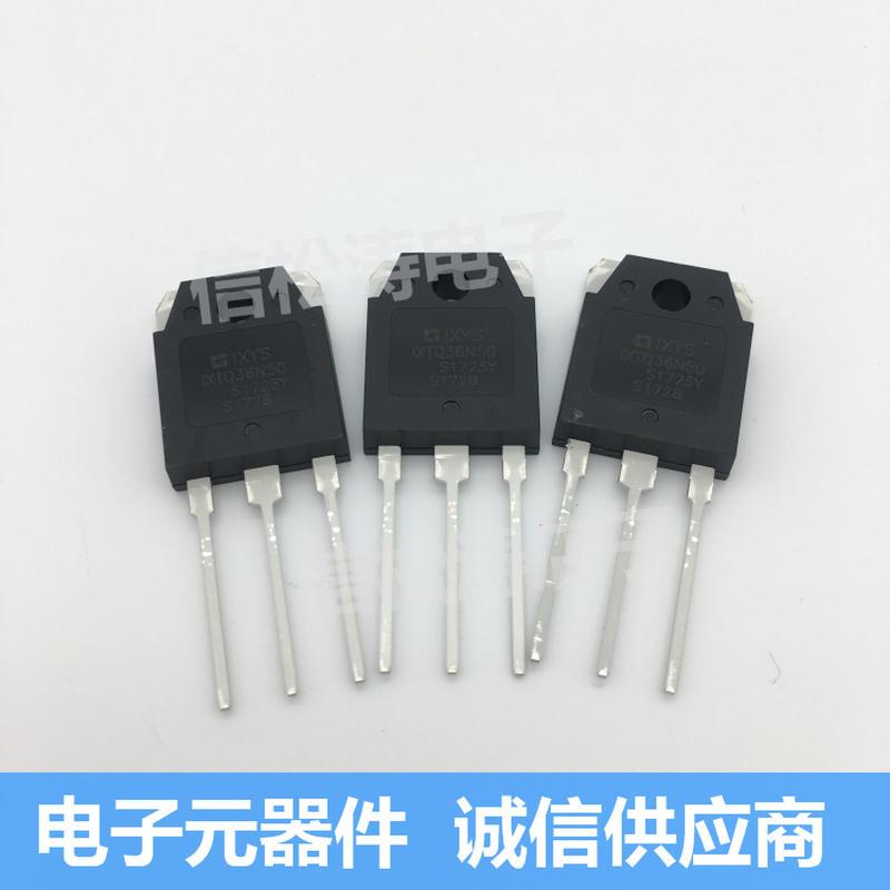 IXYS全新 IXTQ36N50P TO-3P 36A500V场效应管IXTQ36N50*