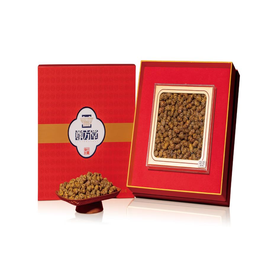 尊方堂云南铁 皮石斛 5TZB00 g/盒盒1.0(一等)礼装