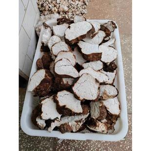 特级天丁然散装茯苓块无硫白WKW茯苓云滇茯苓大然片手工自晒南干