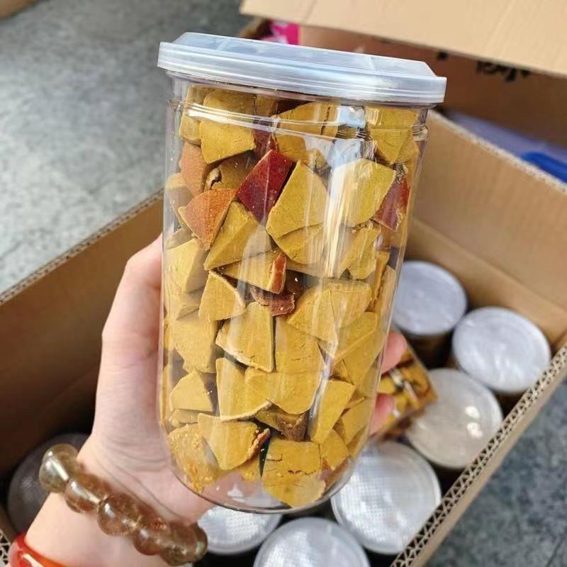正宗州橘红块化45RIX0g清润喉陈皮八仙陈年化果橘红果化州桔红切