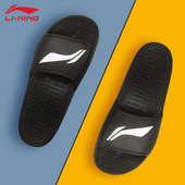 李宁拖鞋 透气女速干沙滩 运动防滑防臭厚底软底户外穿夏季 凉鞋 男士