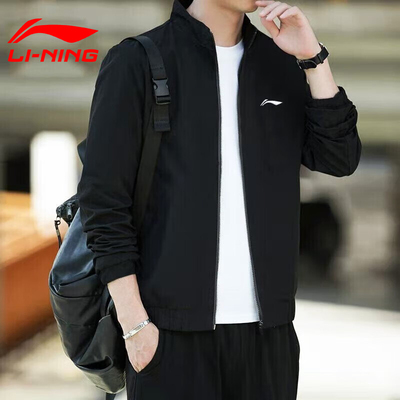 李宁开衫卫衣运动服休闲外套