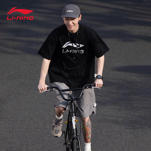 李宁短袖男夏季2026新款速干透气薄款上衣跑步t恤 圆领半袖运动服