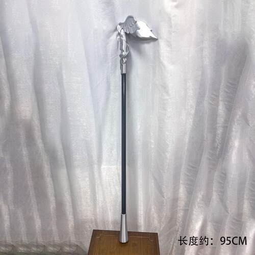 新第五人第五人格摄影师约瑟夫DM手杖cos道具拐杖