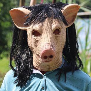 万圣节面具电锯惊魂屠夫猪头面具头套恐怖动物搞怪派对野猪头道具