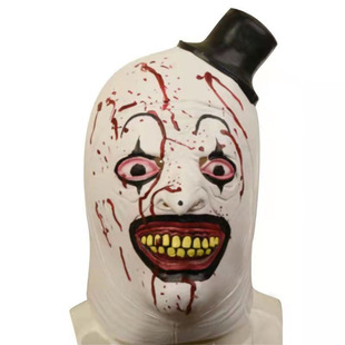 断魂小丑面具万圣节恐怖戴帽丑角头套搞怪角色扮演装扮派对道具新