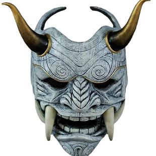 赤般若恶魔面具般若cosplay能剧日系能面罩乳胶獠牙搞怪面具