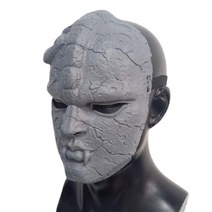 JOJO的奇妙冒险面具石像鬼石鬼面乳胶半脸面罩石 面脸谱日本动漫