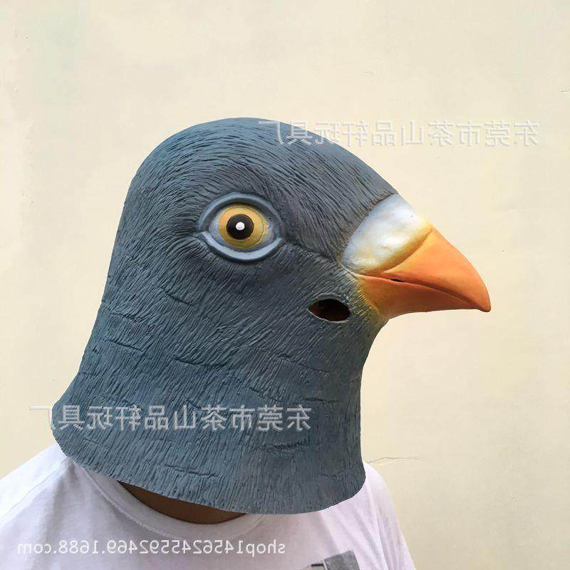万圣节头套鸽子面具 超萌麻雀面具 乳胶动物头套 小鸟头套,模玩/动漫/周边/娃圈三坑/桌游,面具/头套,淘宝优惠券,粉丝福利购,淘宝优惠卷