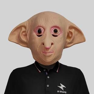 多比精灵可爱乳胶头套化妆舞会哈利波特面具万圣节日魔法世界道具