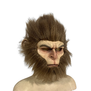 黑神话孙悟空头罩齐天大圣头套斗战胜佛面具西游记美猴王面罩毛发