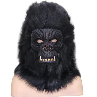 金刚黑猩猩面具乳胶动物头套万圣节cosplay搞怪化妆派对装扮道具