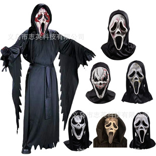 万圣节新款惊声尖叫死神服装尖叫鬼面具 派对舞会儿童COSPLAY服装