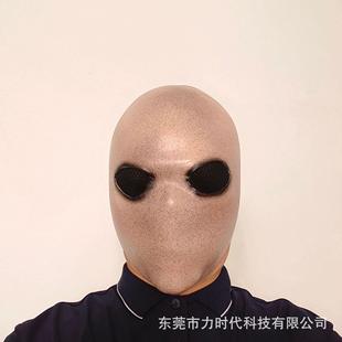 新款 无脸外星人头套乳胶面具cosplay角色扮演演出密室道具 万圣节