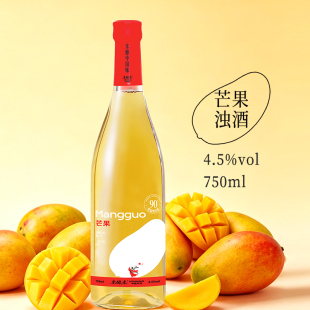 米酿米4.5度750ml芒果味浊酒