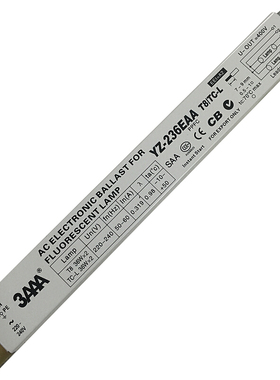 3AAA电子镇流器YZ-136 YZ-236 YZ-336EAA  T8/TC-LE 36W 安定器