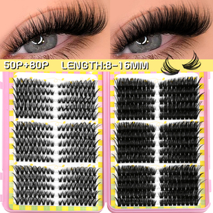 GROINNEYA540簇大容量亚裔款混装睫毛书猫眼效果浓密卷翘假睫毛