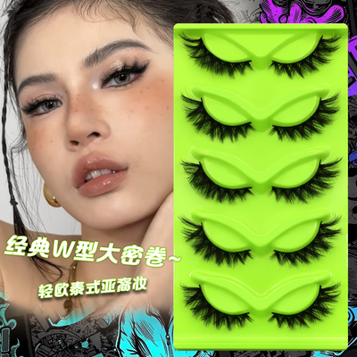 GROINNEYA【混血亚裔】狐系W型大密卷睫毛亚裔轻欧肿眼泡一片式