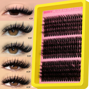 GROINNEYA亚裔分段假睫毛D翘浓密蓬松感单簇假睫毛麦穗纯野风