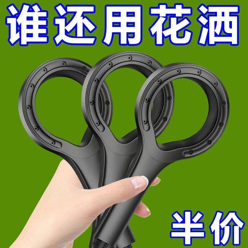 增压花洒喷头浴霸淋浴洗澡加压水龙头家用超强高压莲蓬头套装出水