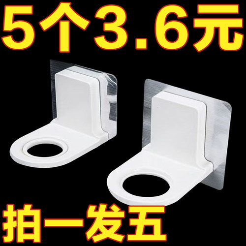 免打孔沐浴露挂架浴室壁挂无痕