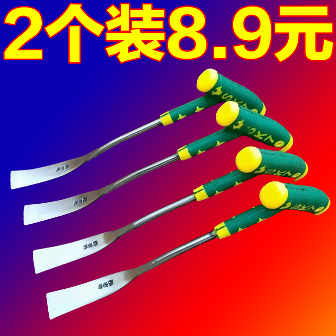 挖野菜神器挖蒜的小铲子挖荠菜园艺铁铲种花挖土除草工具拔草户外