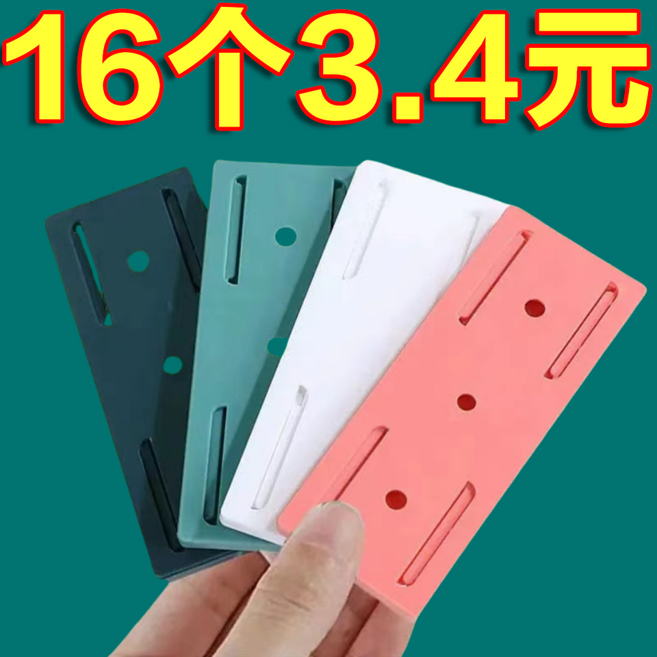 理线器固定墙上贴电线收纳神器
