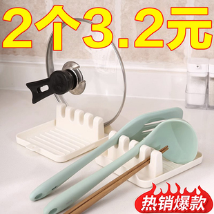 厨房用品锅铲子勺子收纳架坐式切菜板置物架家用大全